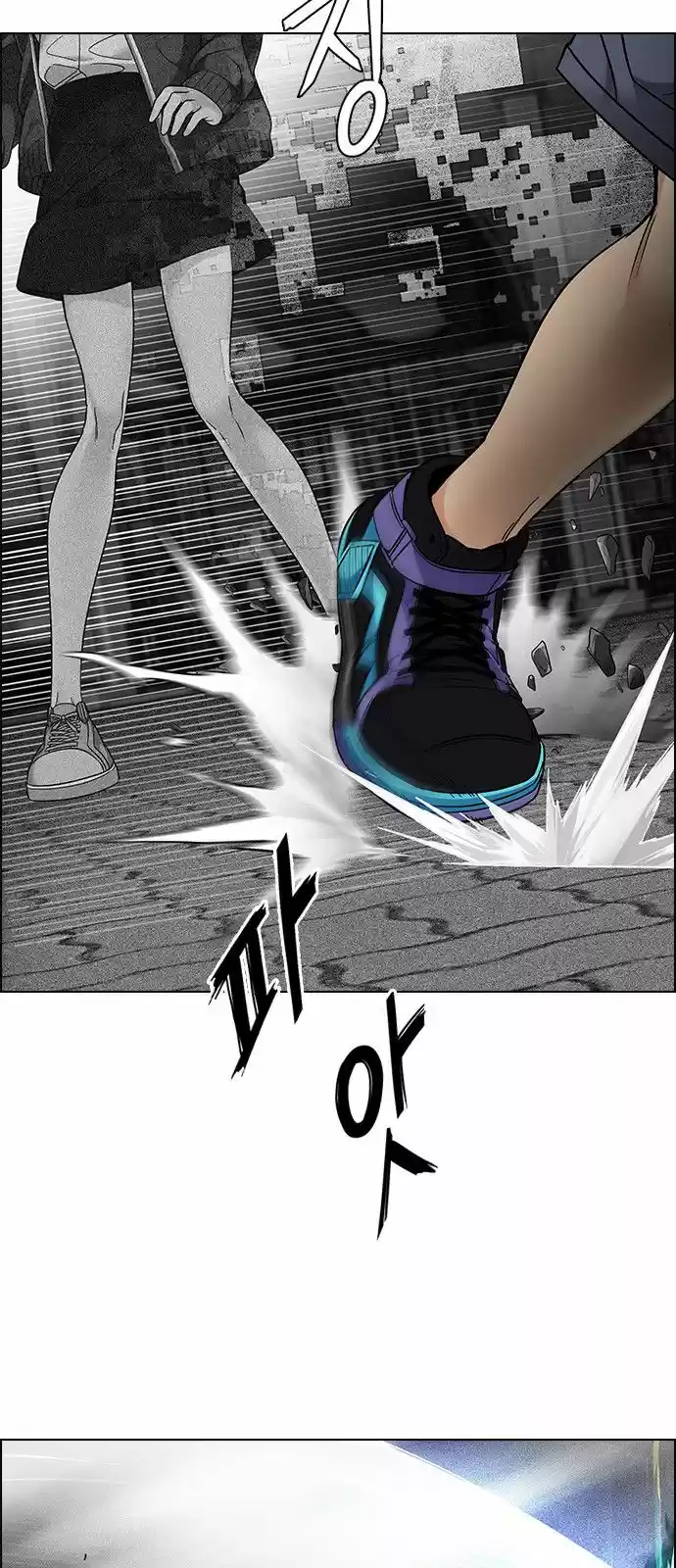 DICE: The Cube that Changes Everything 325