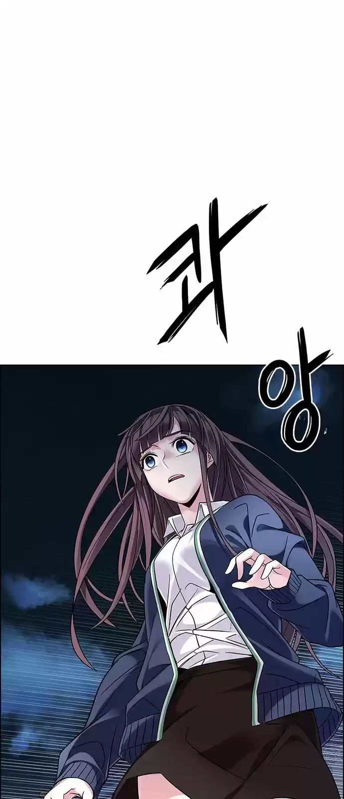 DICE: The Cube that Changes Everything 325