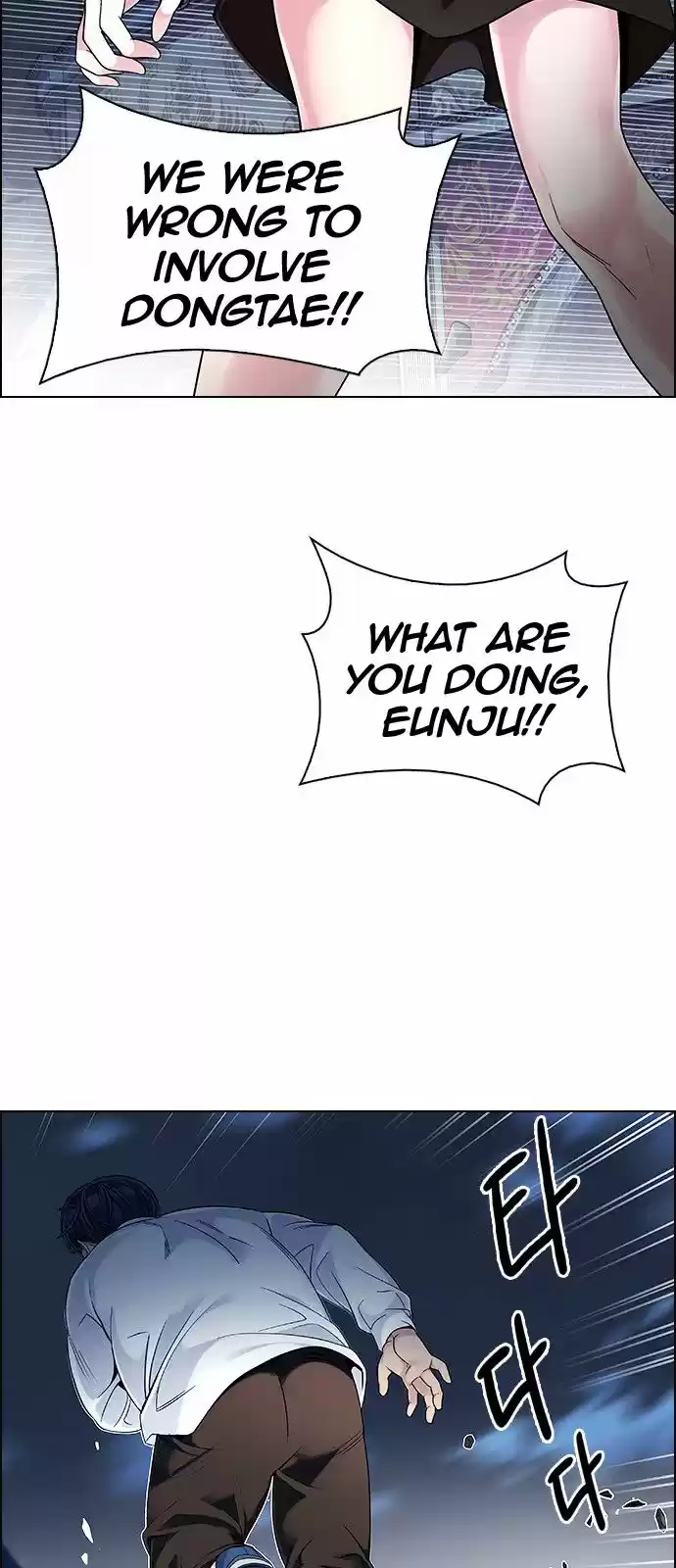 DICE: The Cube that Changes Everything 325