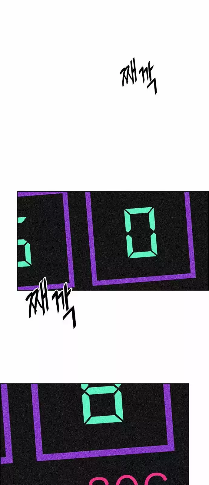 DICE: The Cube that Changes Everything 326