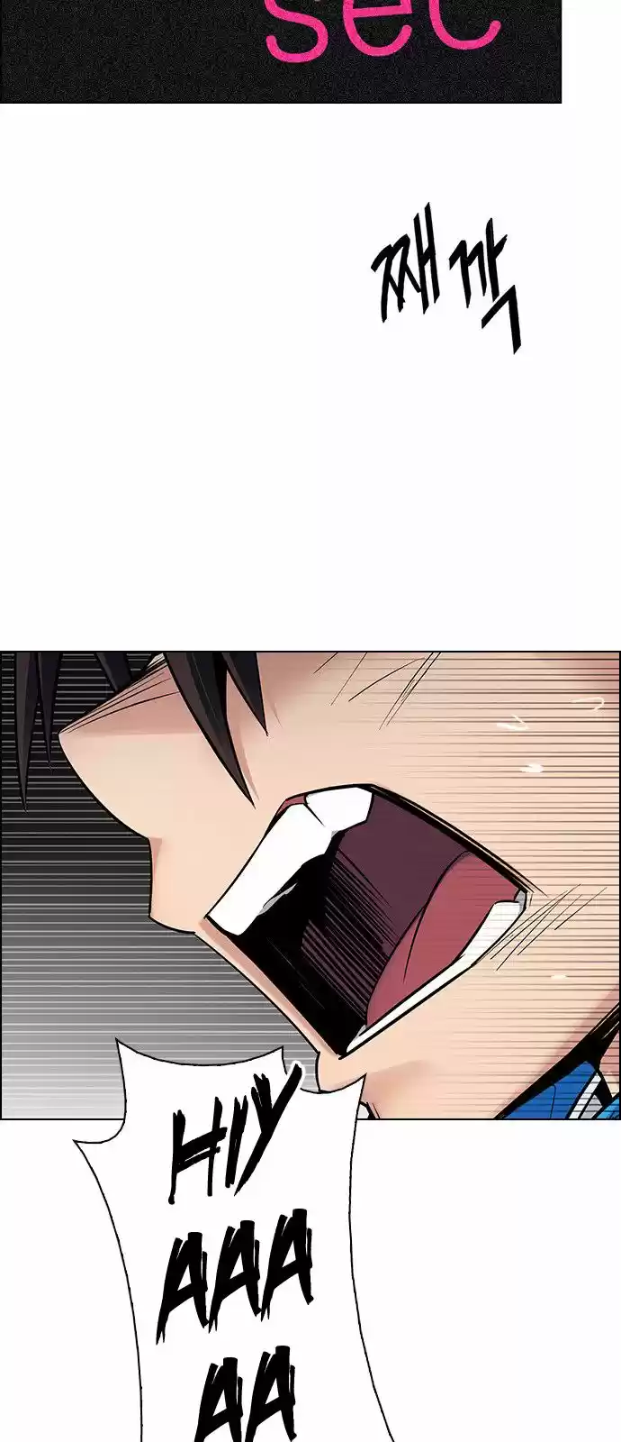 DICE: The Cube that Changes Everything 326