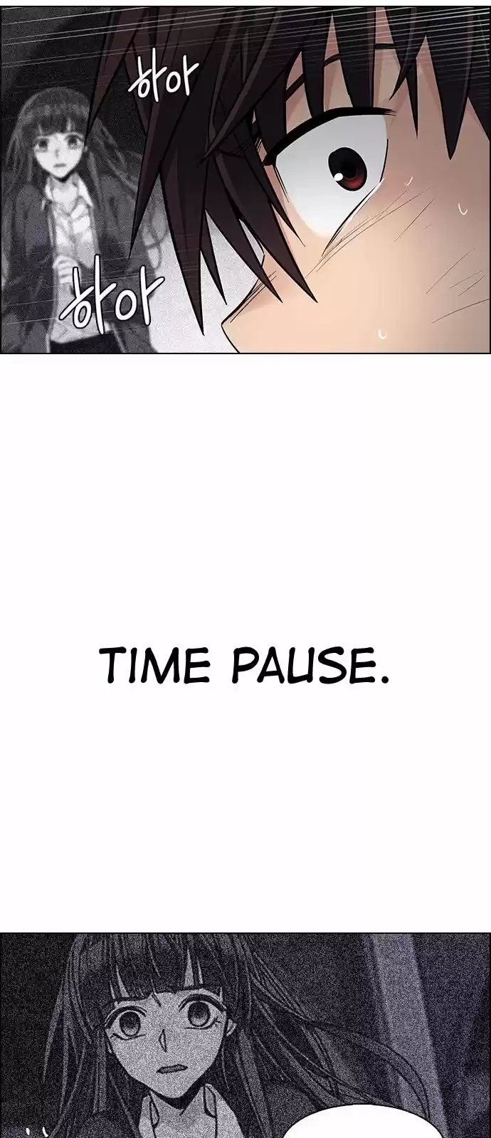 DICE: The Cube that Changes Everything 326