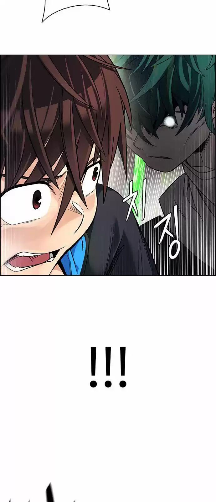 DICE: The Cube that Changes Everything 326