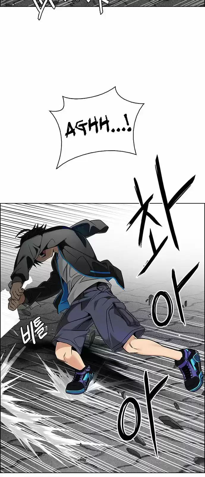 DICE: The Cube that Changes Everything 326