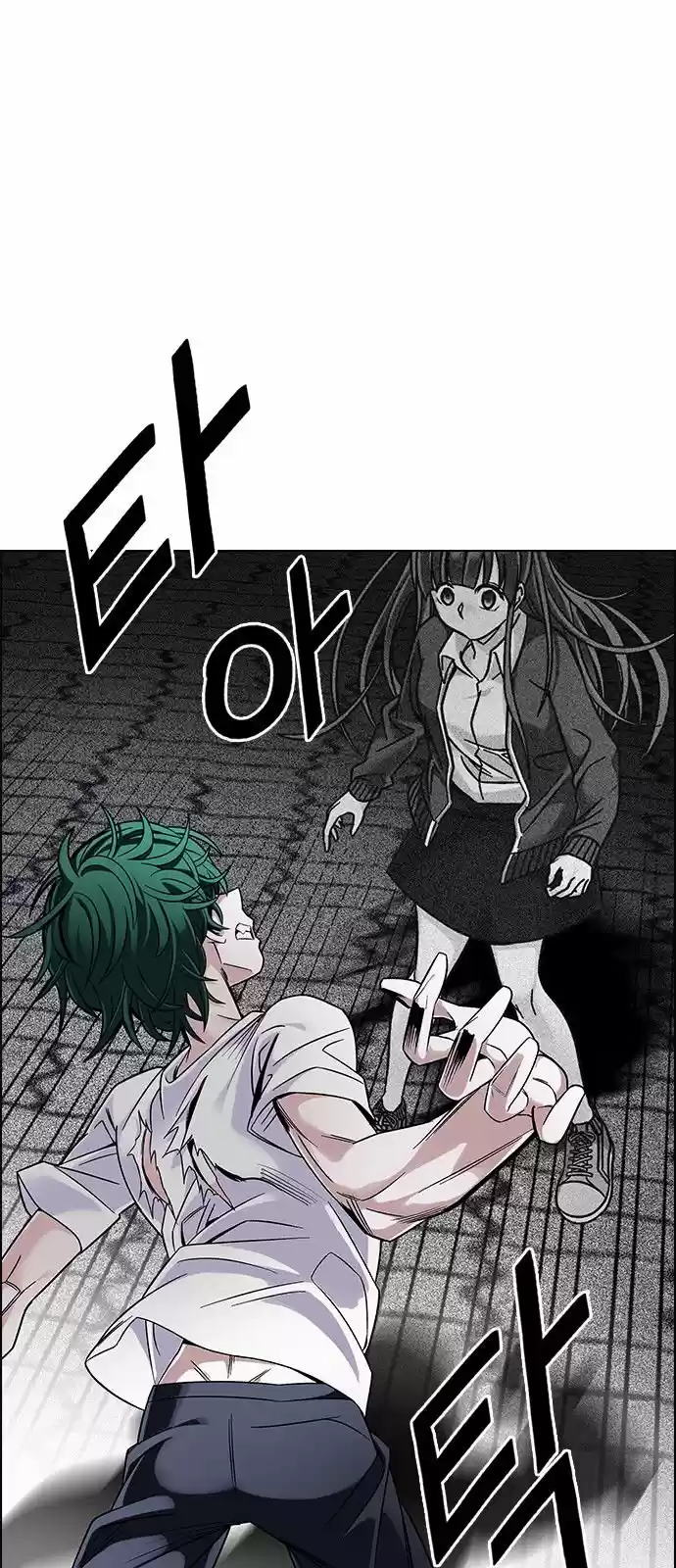 DICE: The Cube that Changes Everything 326