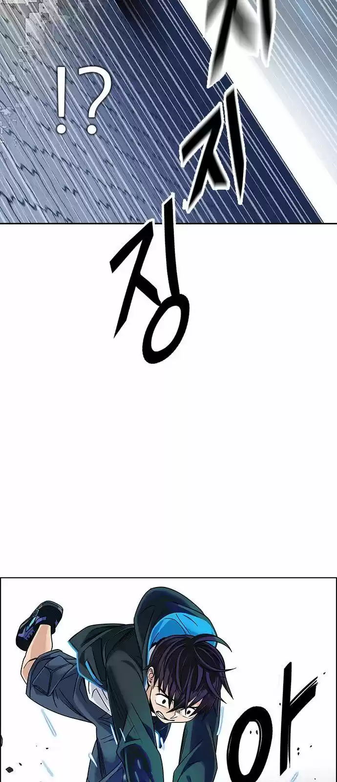 DICE: The Cube that Changes Everything 326