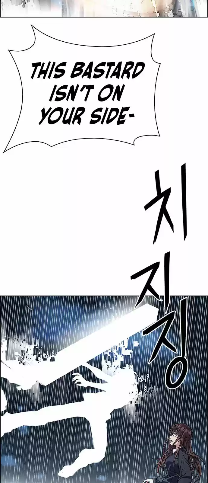 DICE: The Cube that Changes Everything 326