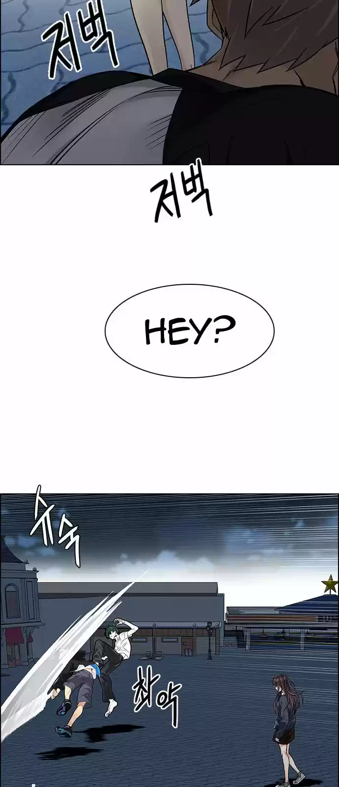 DICE: The Cube that Changes Everything 326