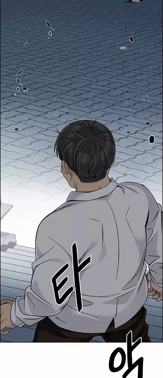 DICE: The Cube that Changes Everything 326