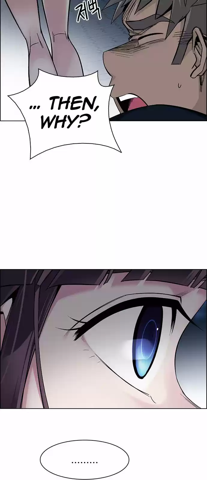 DICE: The Cube that Changes Everything 327