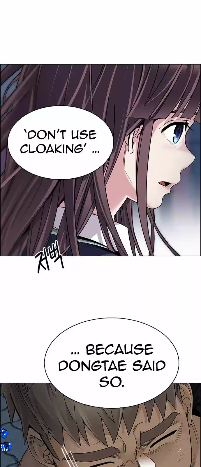 DICE: The Cube that Changes Everything 327