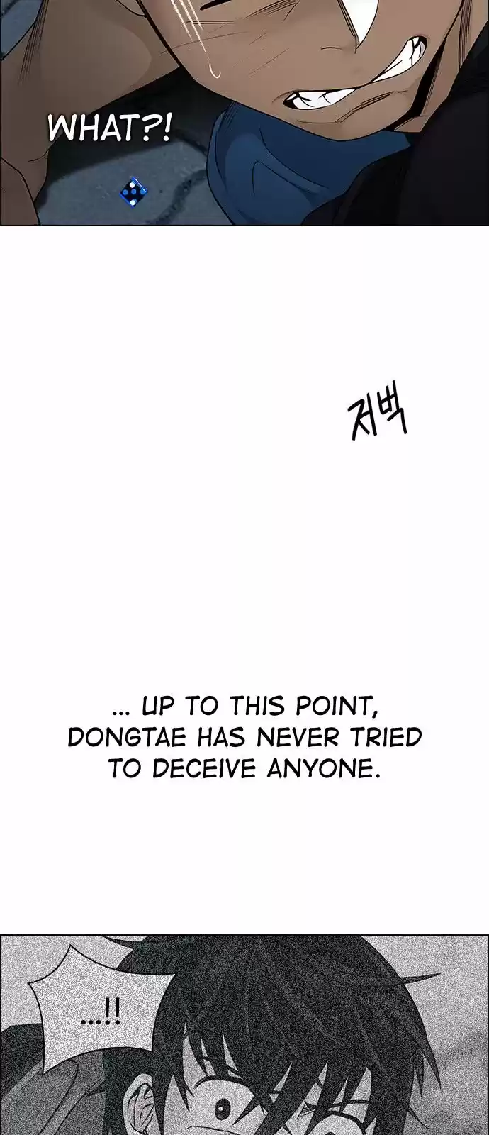 DICE: The Cube that Changes Everything 327