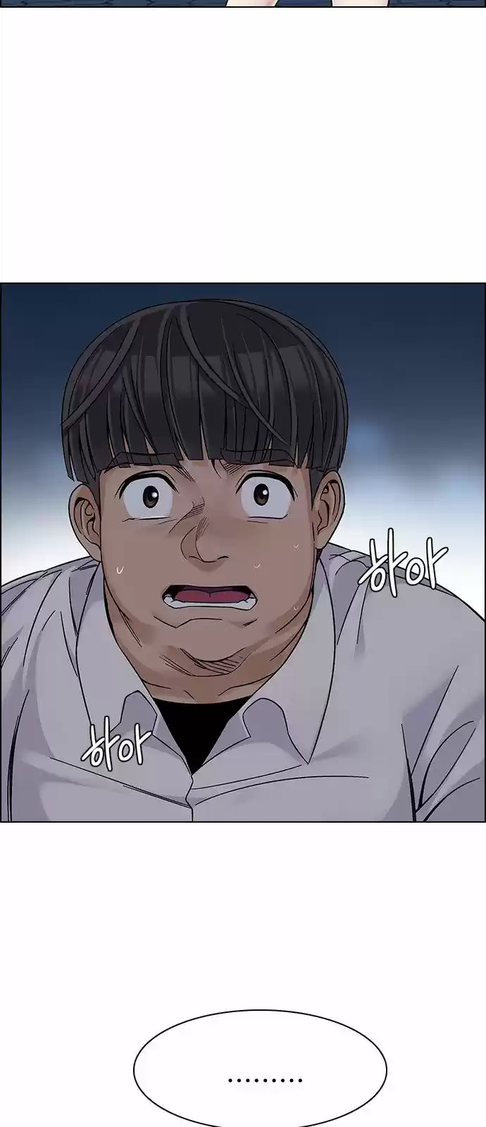 DICE: The Cube that Changes Everything 327