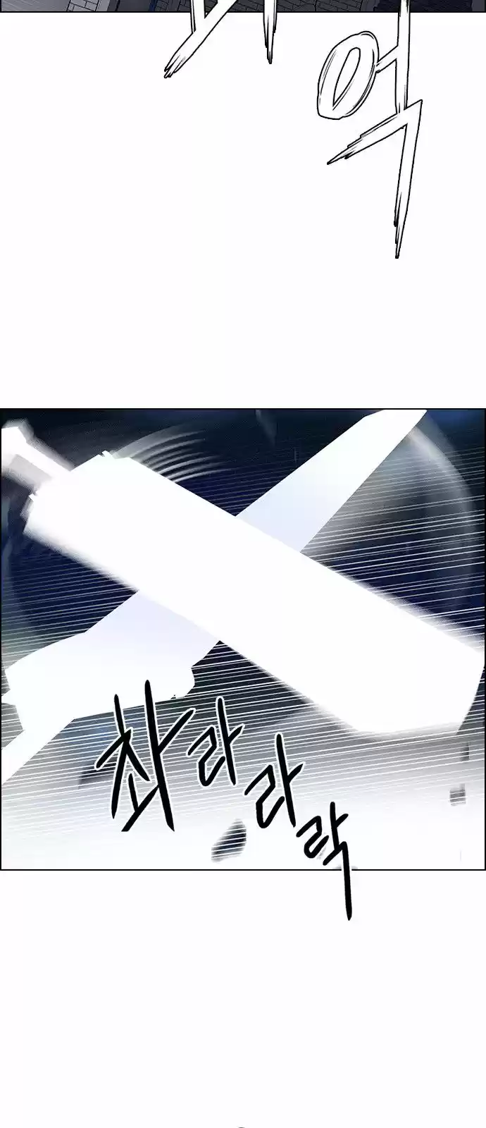 DICE: The Cube that Changes Everything 327