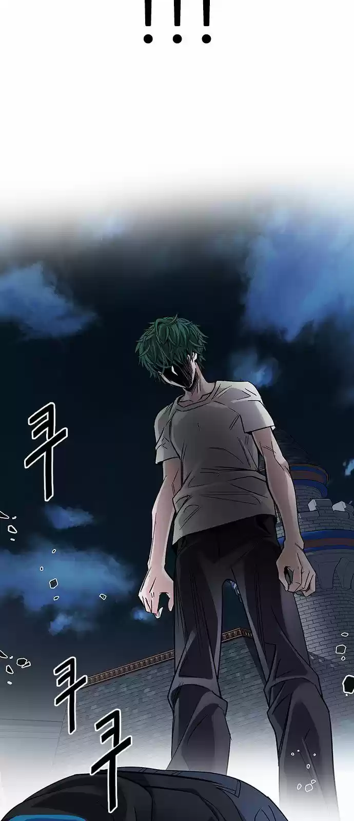 DICE: The Cube that Changes Everything 327