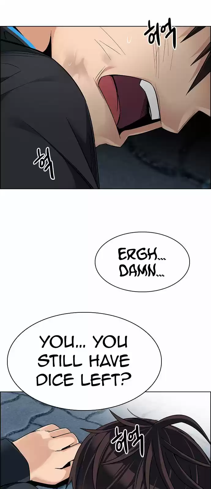 DICE: The Cube that Changes Everything 327