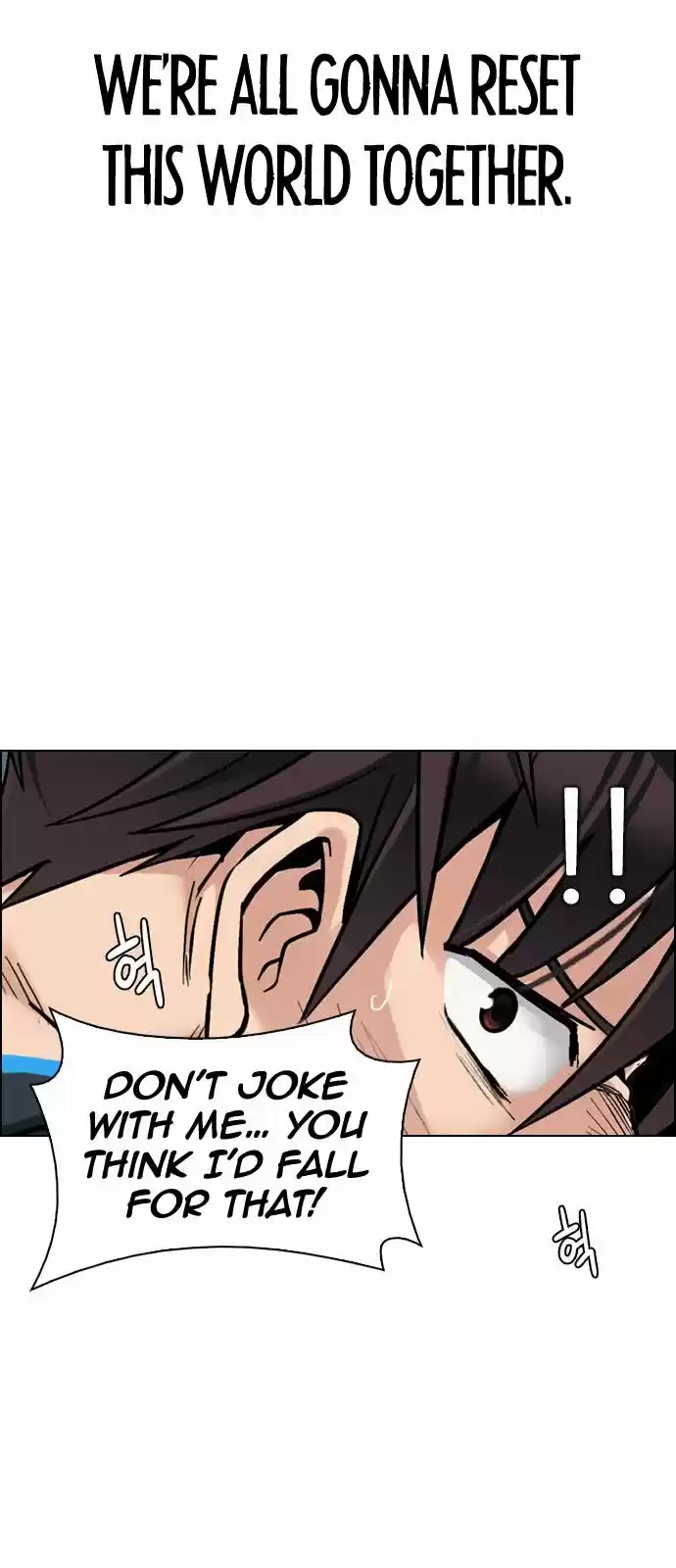 DICE: The Cube that Changes Everything 327