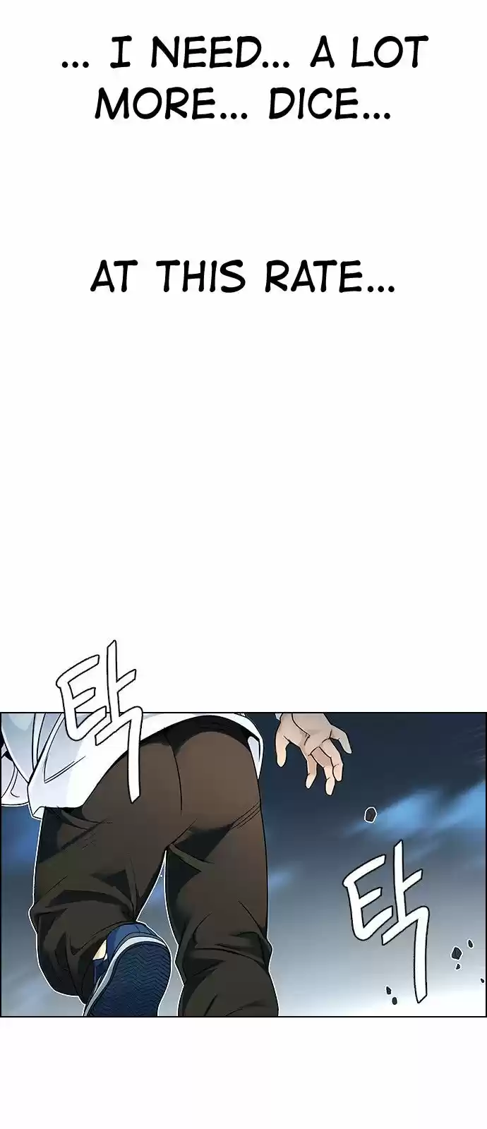 DICE: The Cube that Changes Everything 327