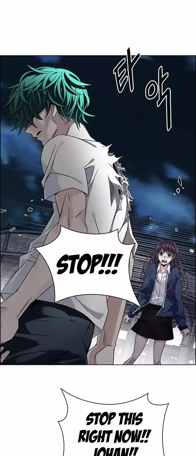 DICE: The Cube that Changes Everything 327