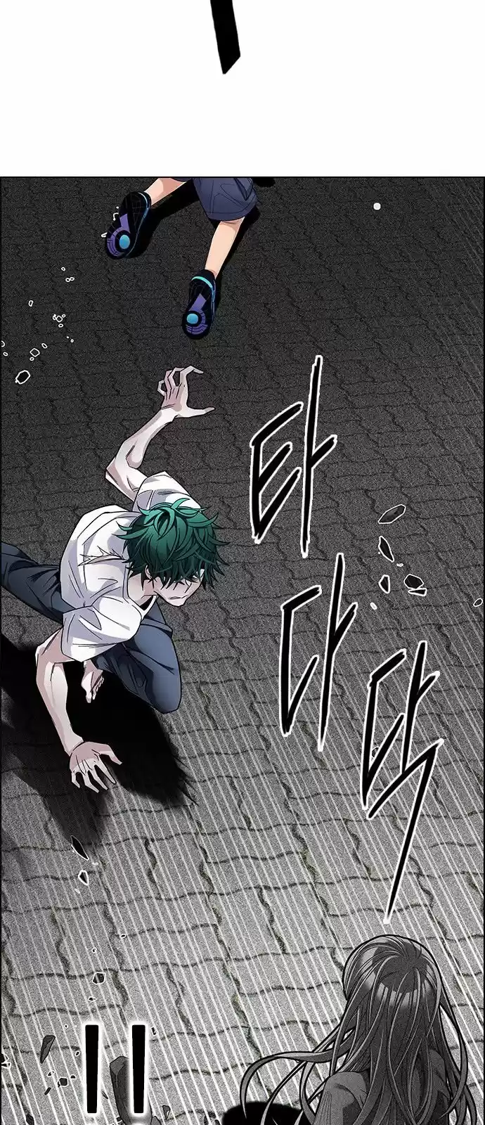 DICE: The Cube that Changes Everything 327