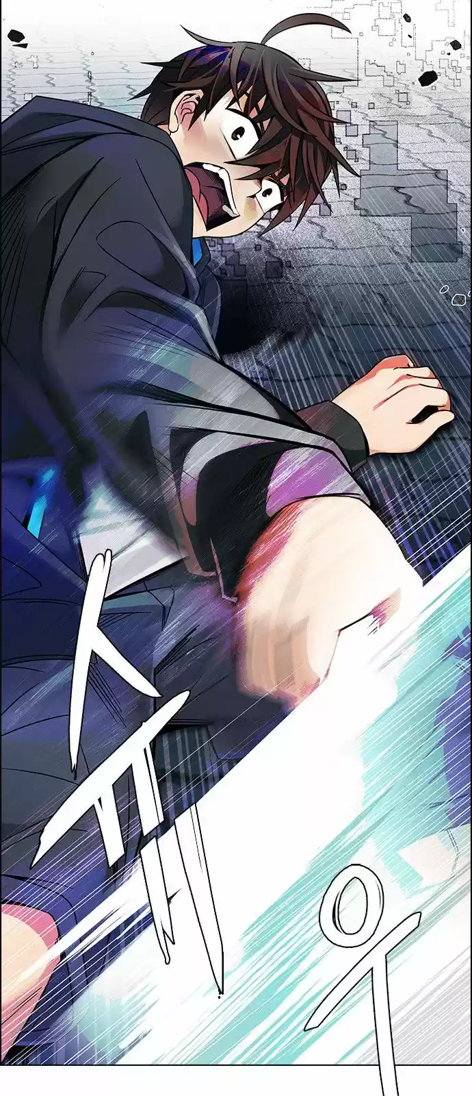 DICE: The Cube that Changes Everything 327