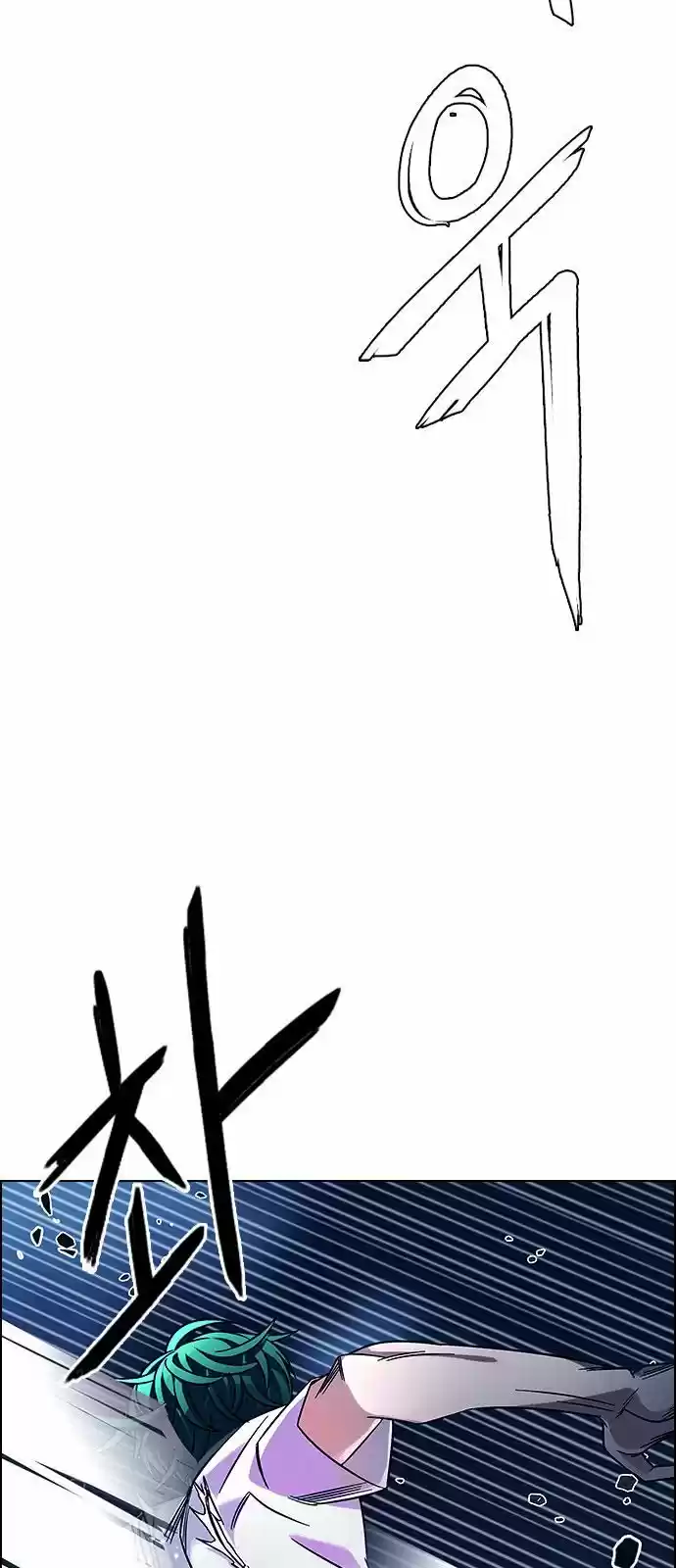 DICE: The Cube that Changes Everything 327