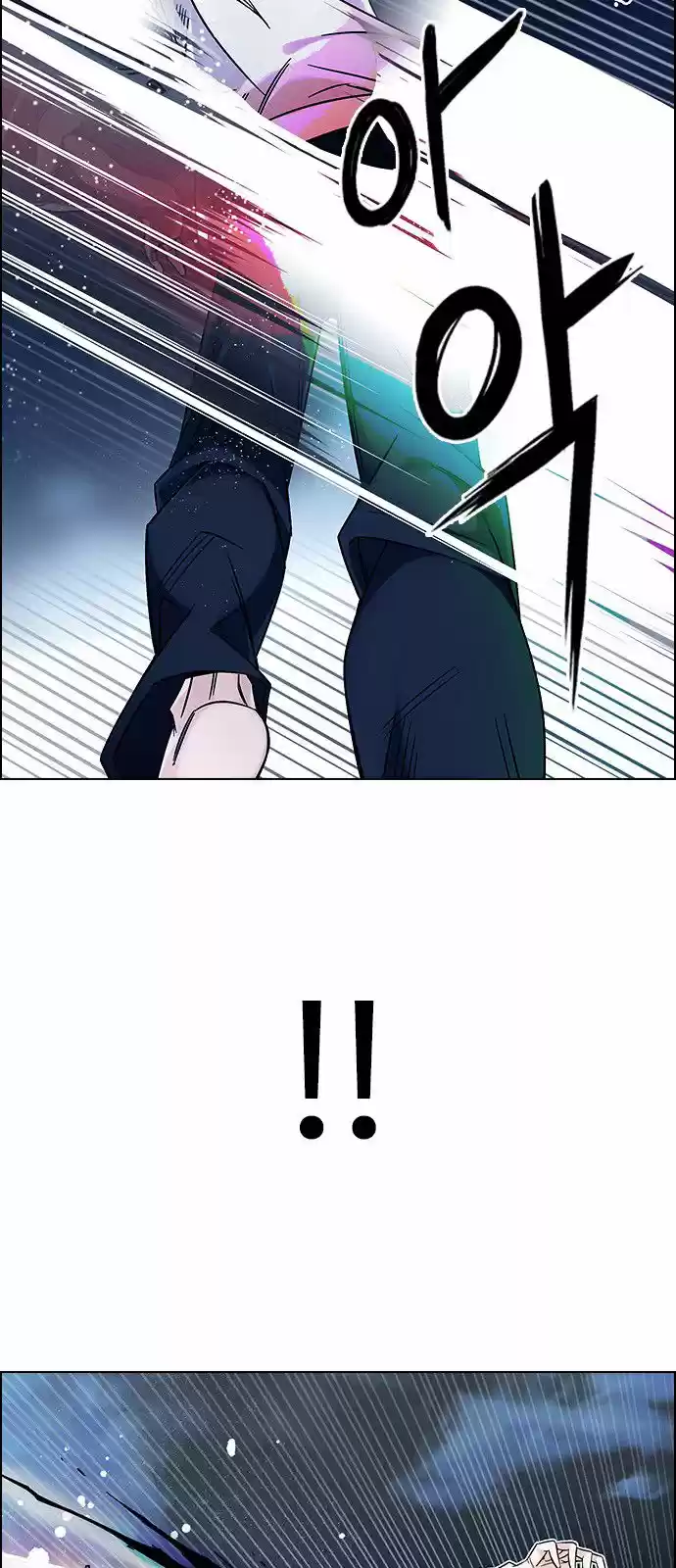 DICE: The Cube that Changes Everything 327