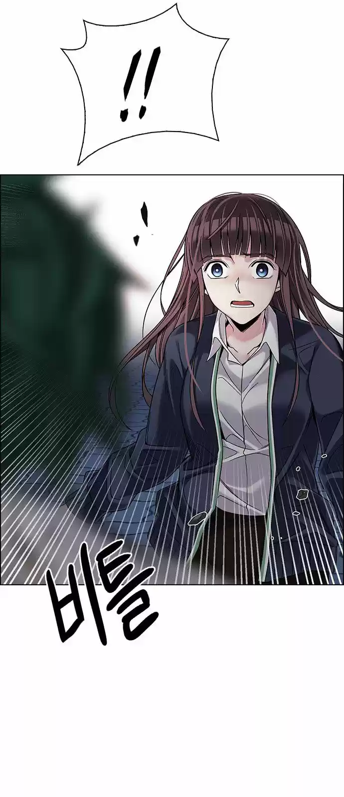 DICE: The Cube that Changes Everything 327