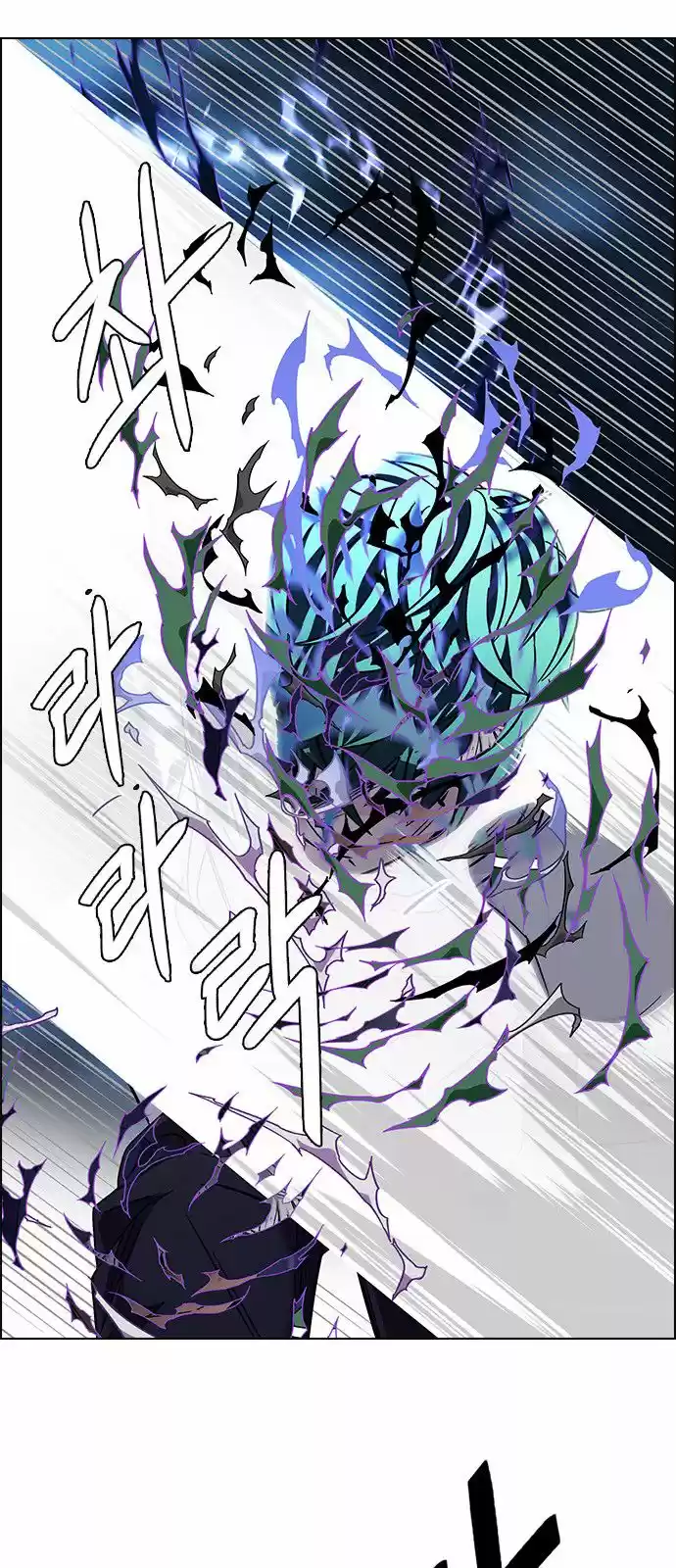 DICE: The Cube that Changes Everything 327