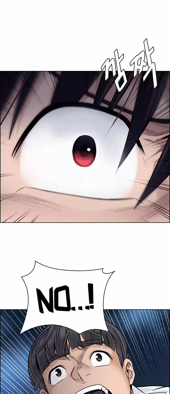 DICE: The Cube that Changes Everything 327