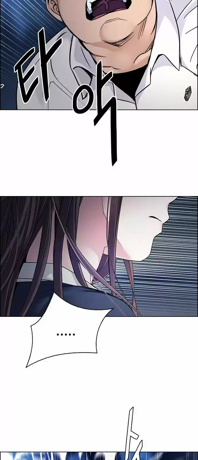 DICE: The Cube that Changes Everything 327