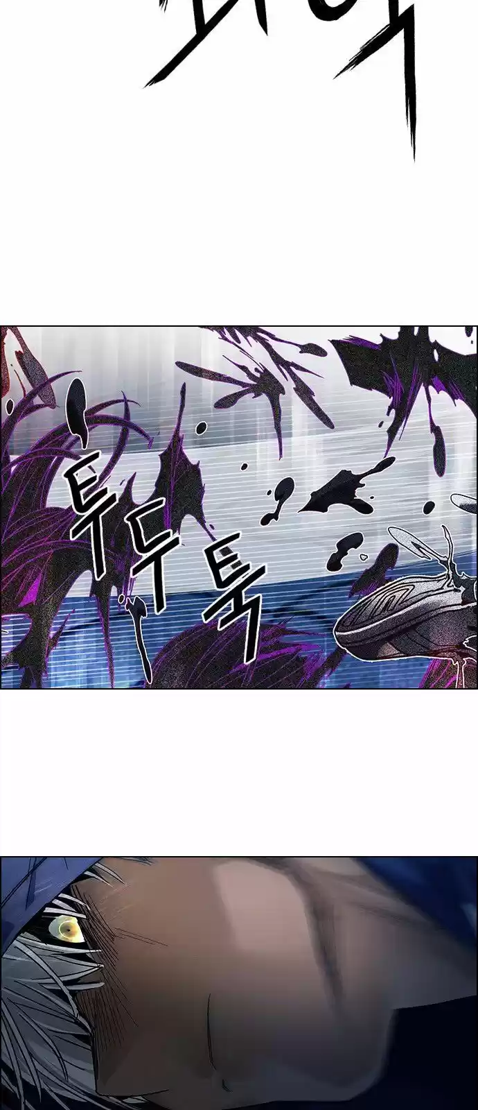 DICE: The Cube that Changes Everything 329