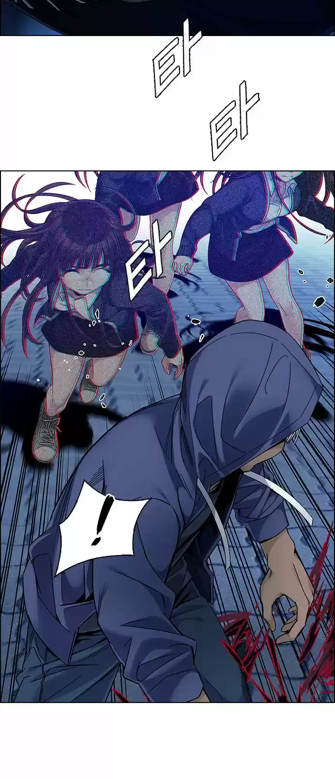 DICE: The Cube that Changes Everything 329