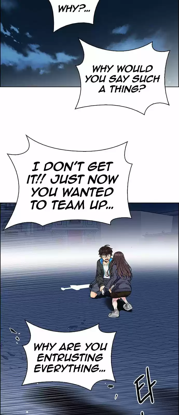 DICE: The Cube that Changes Everything 329