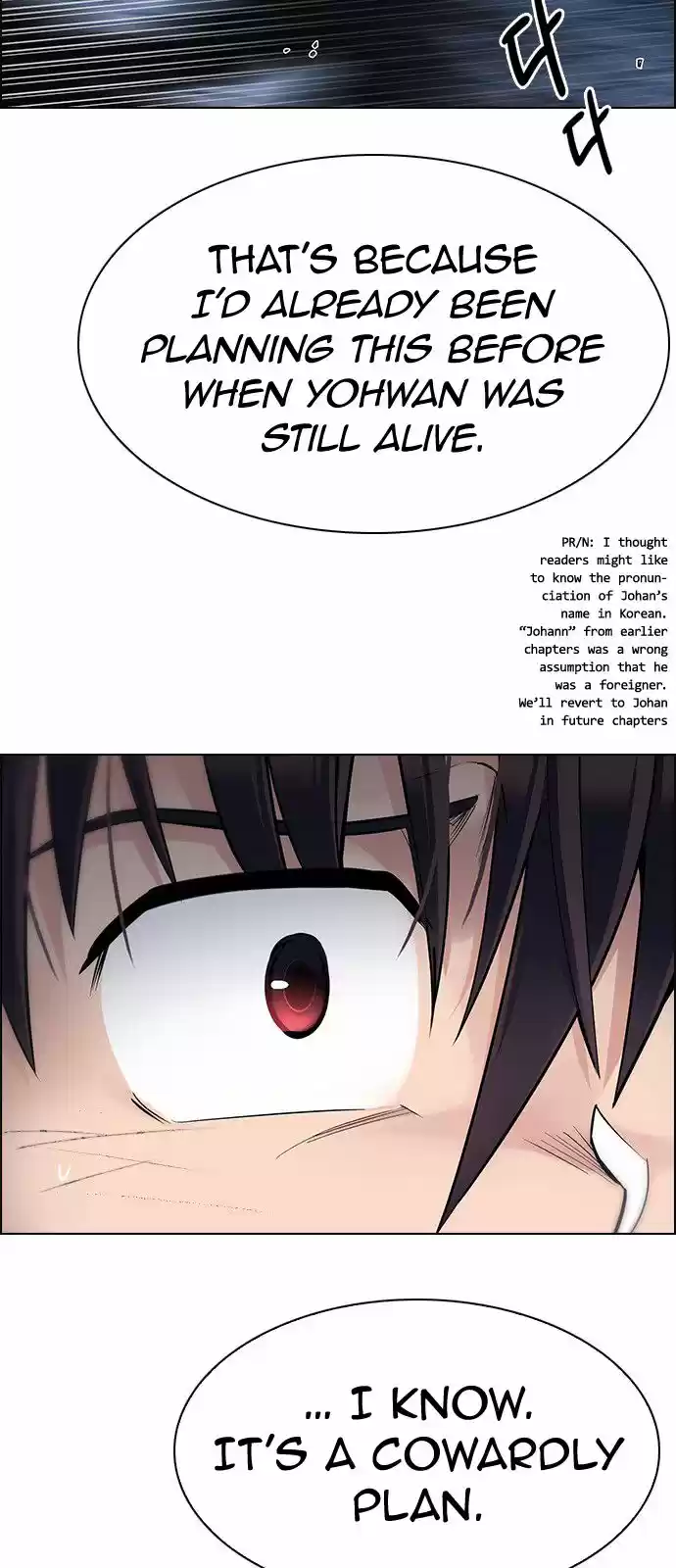 DICE: The Cube that Changes Everything 329