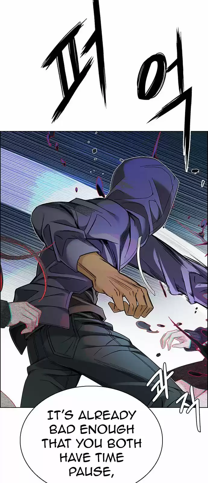 DICE: The Cube that Changes Everything 329