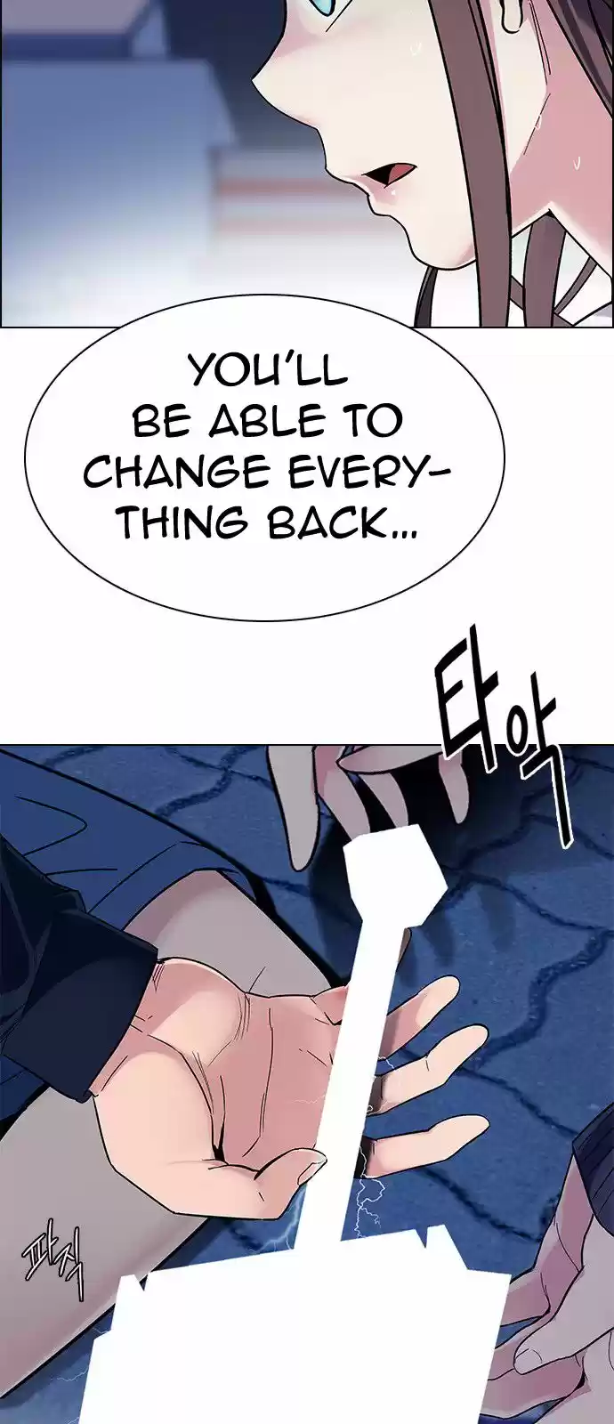 DICE: The Cube that Changes Everything 329