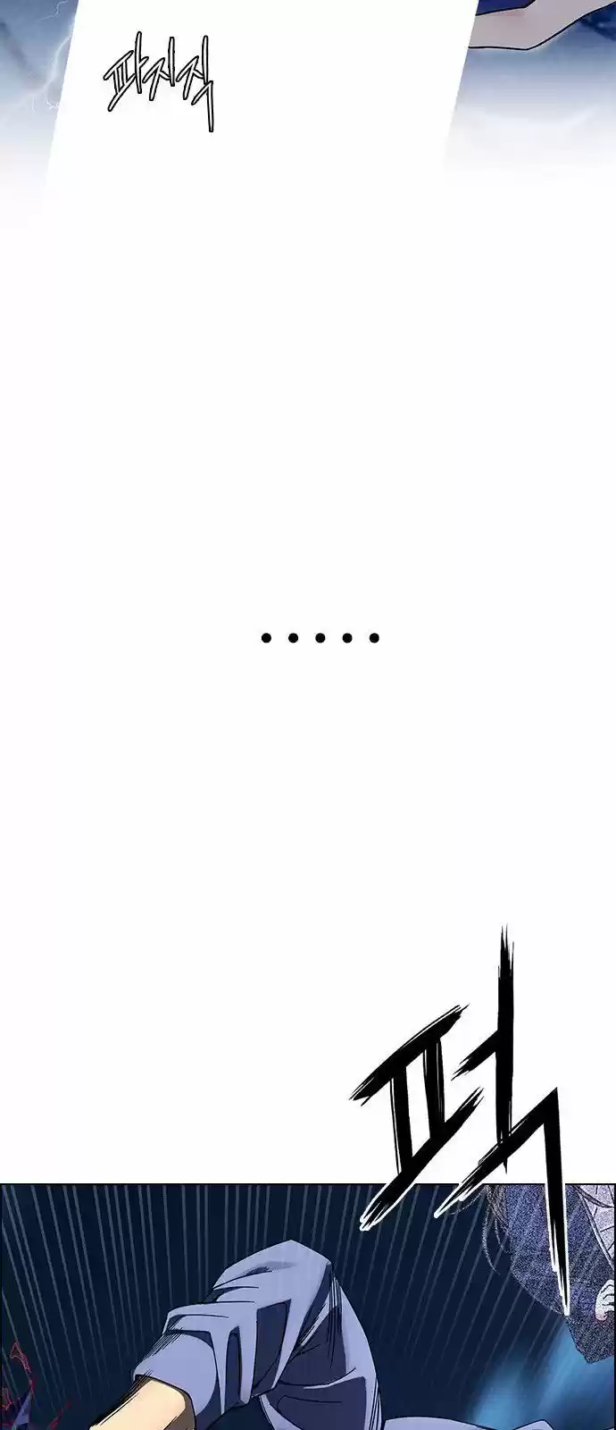 DICE: The Cube that Changes Everything 329