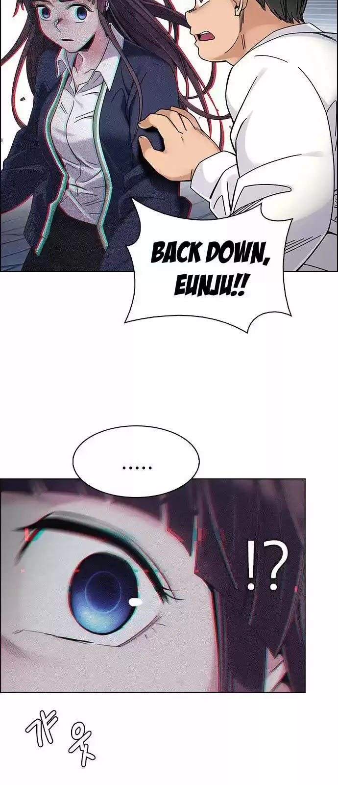 DICE: The Cube that Changes Everything 329