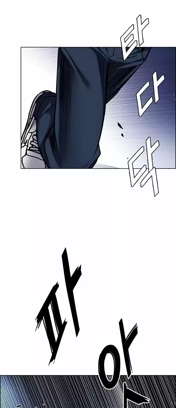 DICE: The Cube that Changes Everything 329