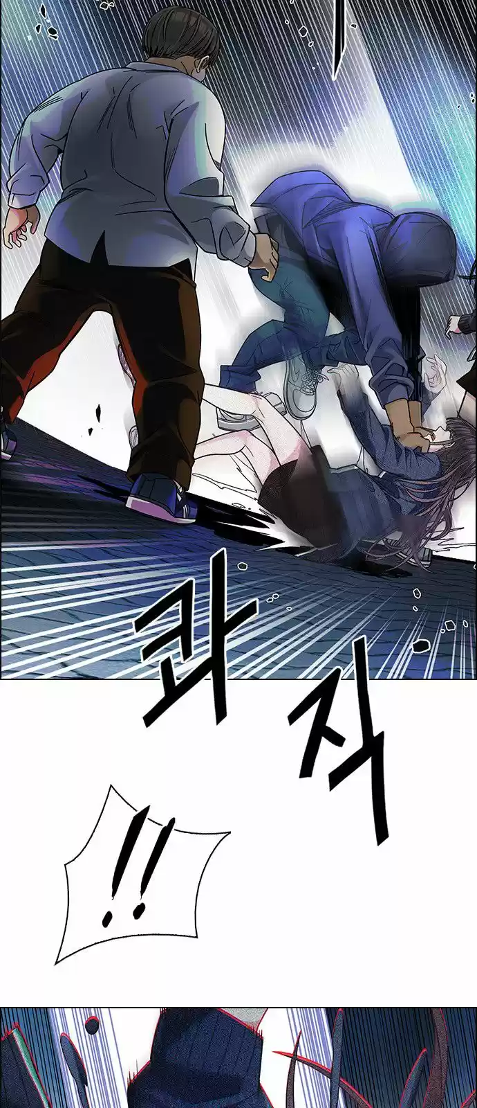 DICE: The Cube that Changes Everything 329