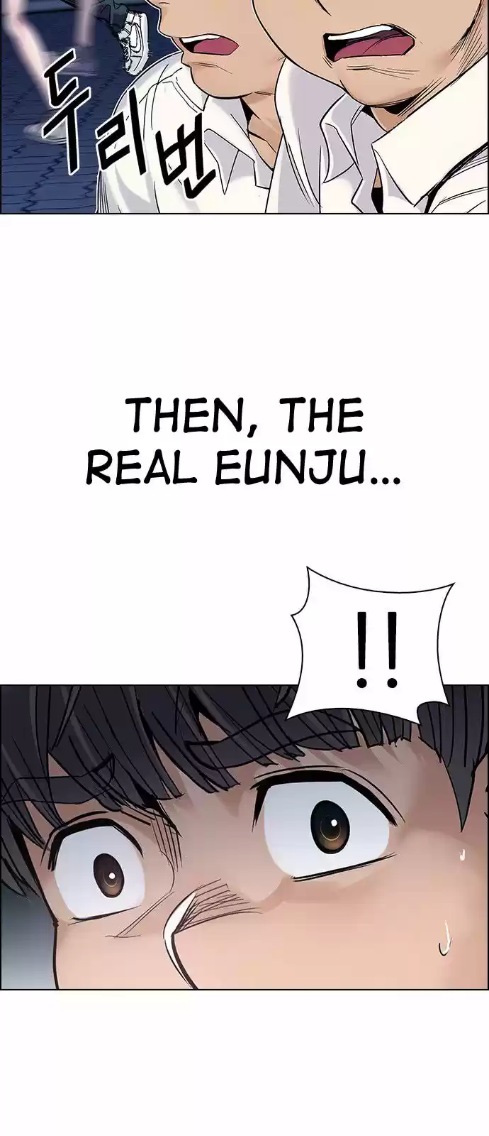 DICE: The Cube that Changes Everything 329