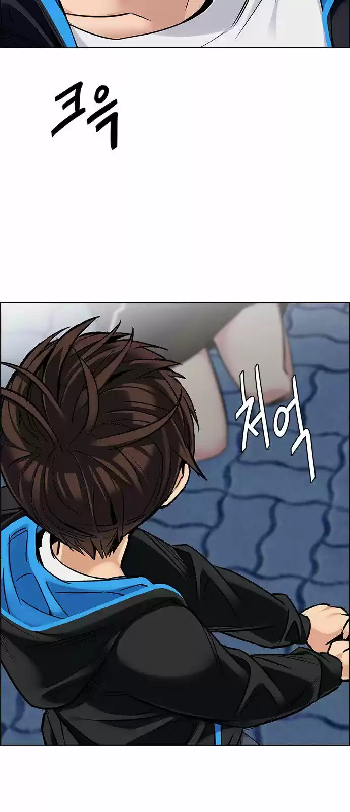 DICE: The Cube that Changes Everything 329