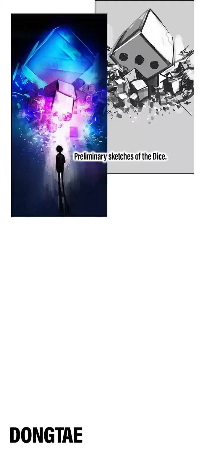 DICE: The Cube That Changes Everything 388 Afterword [END]