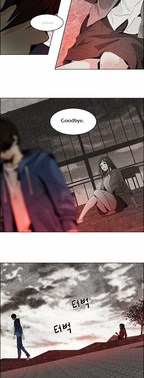 DICE: The Cube that Changes Everything 57