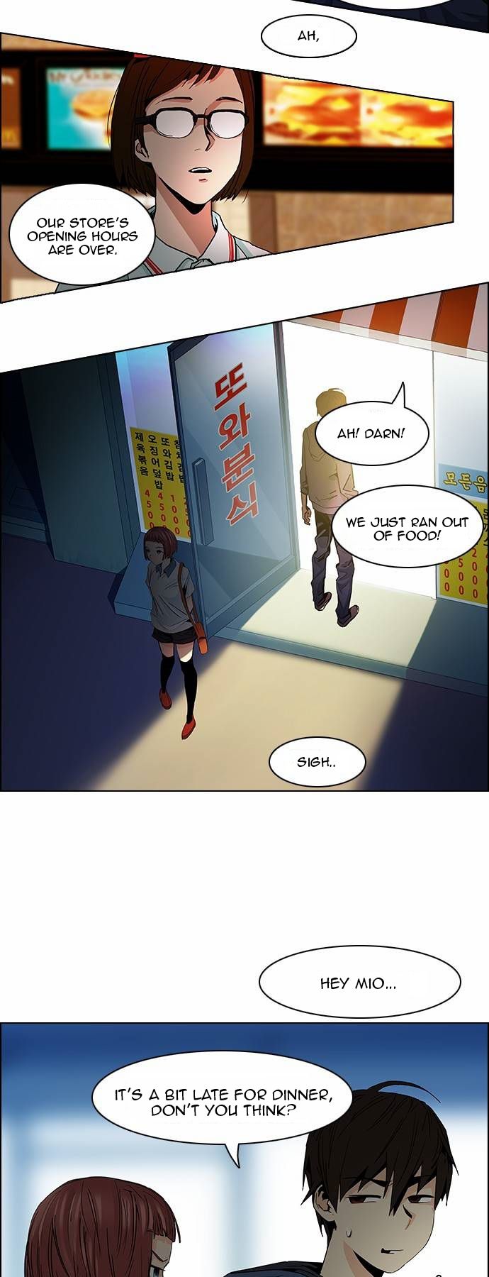 DICE: The Cube that Changes Everything 58