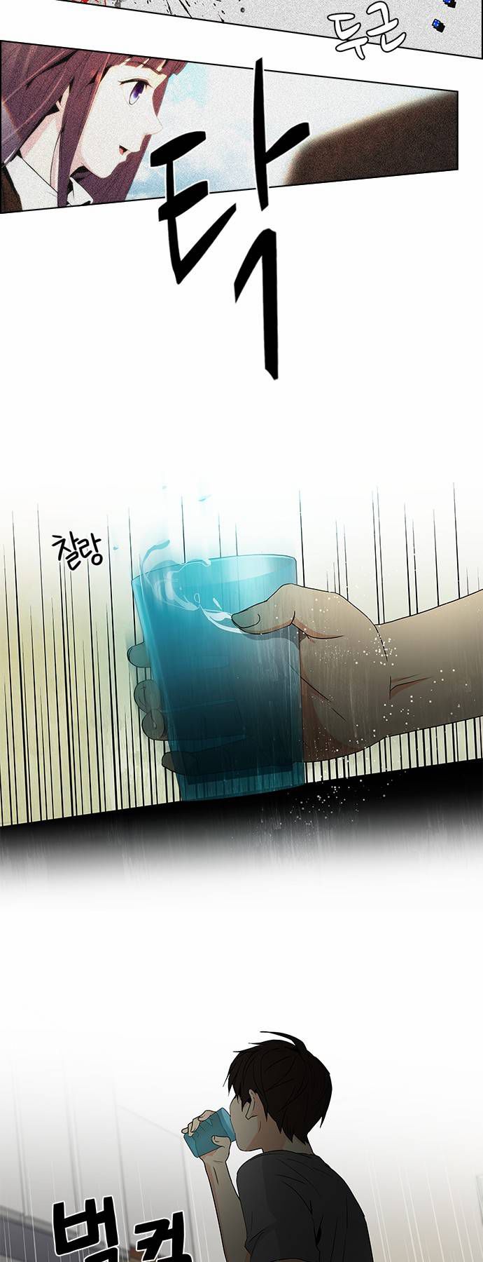 DICE: The Cube that Changes Everything 59