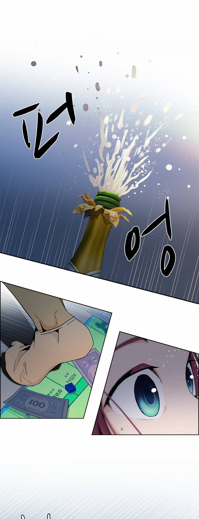 DICE: The Cube that Changes Everything 59