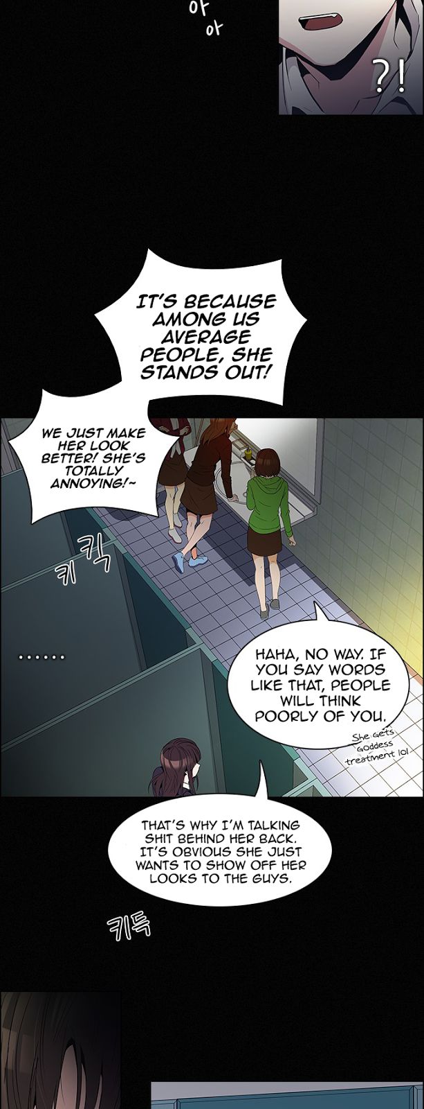 DICE: The Cube that Changes Everything 86