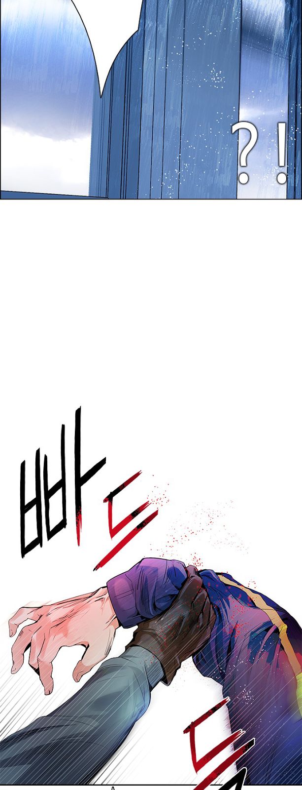 DICE: The Cube that Changes Everything 88